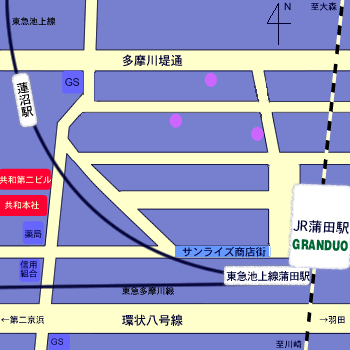 共和建設株式会社：会社案内図